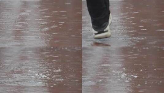 雨中奔跑的脚步高清在线视频素材下载