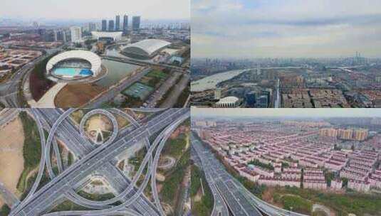 上海浦东前滩建筑高清在线视频素材下载