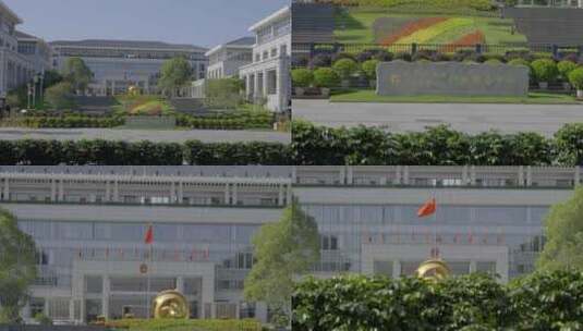 广州黄埔科学城中心航拍高清在线视频素材下载