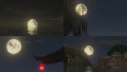 中国风月亮高清在线视频素材下载