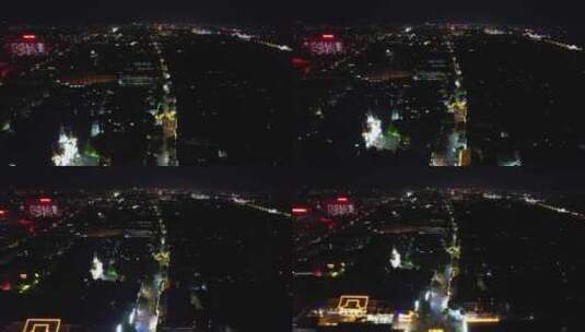 山东潍坊青州夜景航拍高清在线视频素材下载