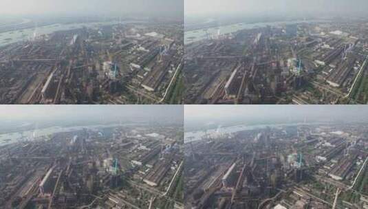 湖南湘潭钢厂工业制造航拍高清在线视频素材下载