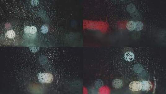 夜晚下雨 玻璃雨滴 窗户雨滴 伤感情绪高清在线视频素材下载