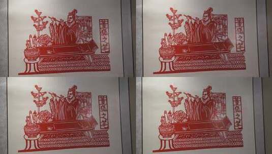 邯郸博物馆 非遗 剪纸 艺术 文化高清在线视频素材下载