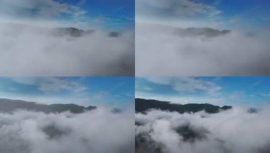 航拍山川云雾森林自然风光大气片头风景视频高清在线视频素材下载