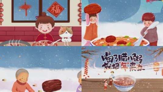 中国传统节日腊八节MG动画模板高清AE视频素材下载