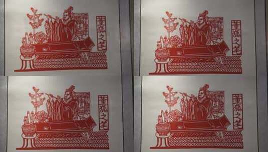 邯郸博物馆 非遗 剪纸 艺术 文化高清在线视频素材下载