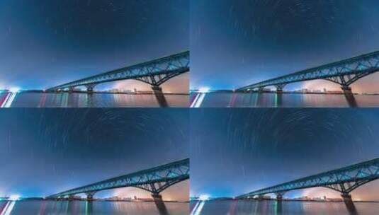 4K 南京长江大桥 星轨延时高清在线视频素材下载