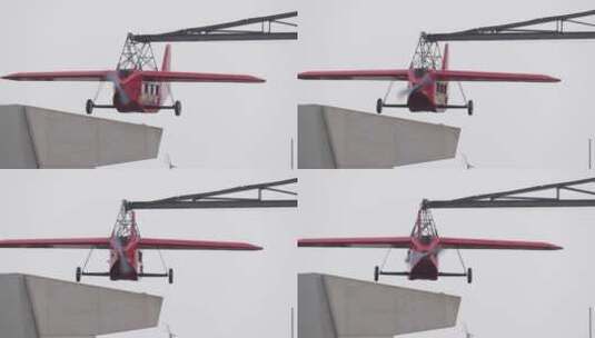 巴塞罗那公园的小直升机高清在线视频素材下载