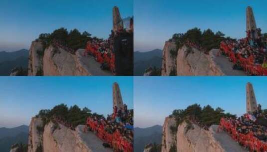 宣传片大气震撼陕西西岳华山延时摄影高清在线视频素材下载