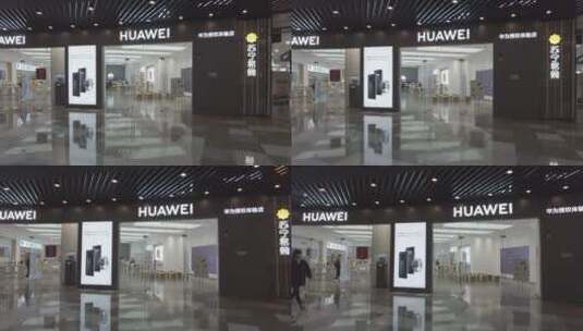 北京商场店铺实拍空镜高清在线视频素材下载