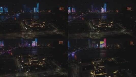 滨海新区 茱莉亚音乐学院  夜景 航拍高清在线视频素材下载