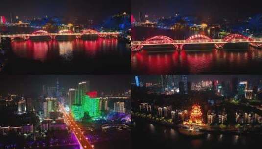 柳州城市夜景航拍高清在线视频素材下载
