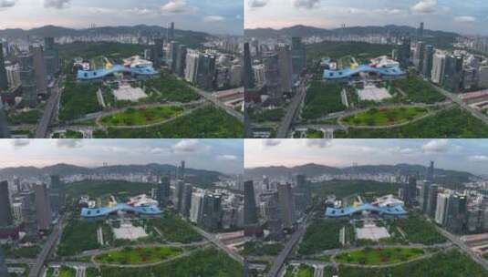 【正版5K素材】深圳市民中心航拍2高清在线视频素材下载
