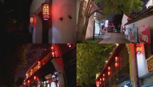 杭州大兜路历史街区夜景4K视频素材高清在线视频素材下载