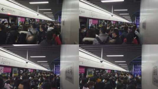 地铁 深圳地铁 挤地铁 通勤高清在线视频素材下载