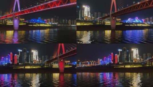 4K重庆千斯门大桥夜景高清在线视频素材下载