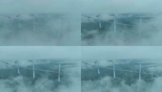 航拍贵州平塘特大桥高清在线视频素材下载