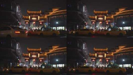 南京秦淮河夫子庙夜景夜色商业国贸中心高清在线视频素材下载