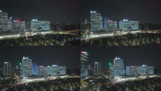 上海前滩商务楼夜景高清在线视频素材下载