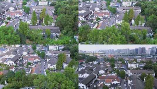 杭州余杭区馒头山社区4K航拍视频高清在线视频素材下载