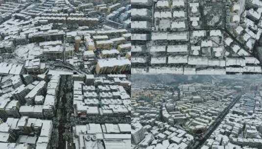 合集冬天城市房屋雪景4K航拍高清在线视频素材下载