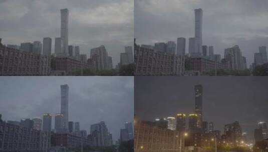 北京白天国贸高清在线视频素材下载