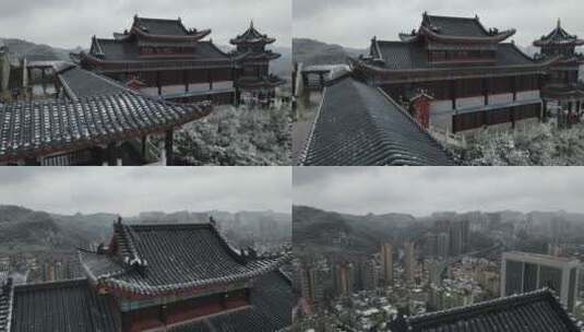 贵阳冬季下雪城市东山山体公园东山寺航拍高清在线视频素材下载