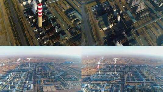 航拍工业炼油石油厂房8高清在线视频素材下载