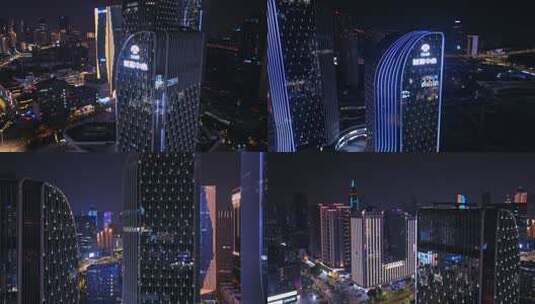 武汉高端写字楼夜景航拍高清在线视频素材下载