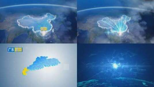 地球俯冲定位地图辐射湛江廉江市高清在线视频素材下载