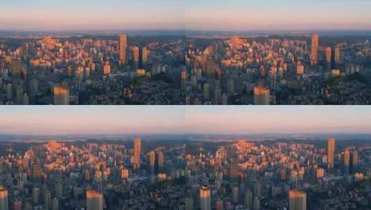 航拍贵阳城市天际线夕阳照射城市建筑晚霞高清在线视频素材下载