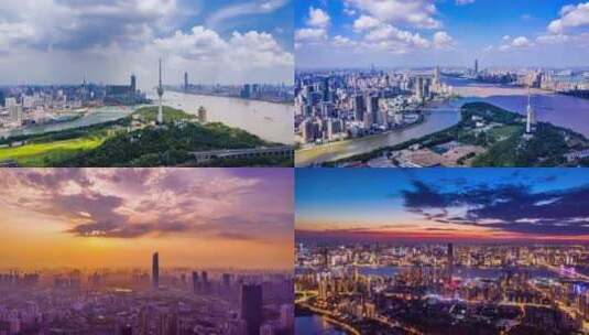 武汉城市航拍一组高清在线视频素材下载