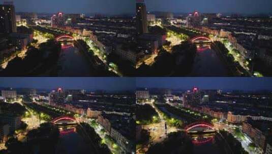 航拍江西萍乡夜幕 夜景高清在线视频素材下载