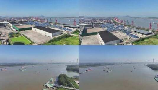 航拍长江港口码头集装箱货轮航运装卸龙门吊高清在线视频素材下载
