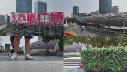 上海杨浦区五角场航拍高清在线视频素材下载