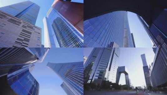 仰望高楼 城市高楼大厦 北京CBD高清在线视频素材下载