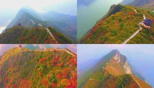 重庆巫山文峰景区文峰观三峡红叶航拍高清在线视频素材下载