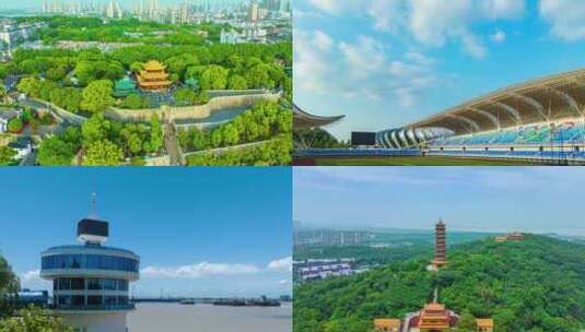 岳阳城市风光航拍延时高清在线视频素材下载