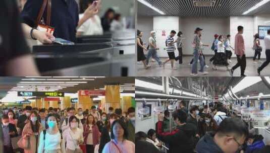 城市地铁乘客人流高清在线视频素材下载