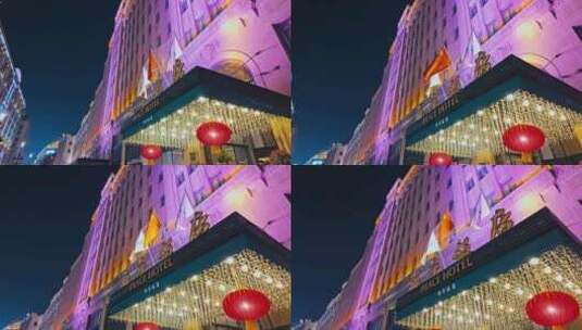 上海外滩街道夜景高清在线视频素材下载