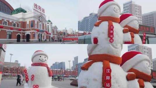 沈阳火车站沈阳站站地铁沈阳地标冬季大雪人高清在线视频素材下载