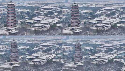 航拍瘦西湖景区园林大明寺观音山宋夹城雪景高清在线视频素材下载