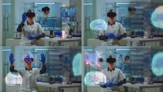 戴VR眼镜的医学研究人员高清在线视频素材下载