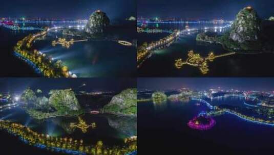 广东肇庆星湖七星岩夜景航拍延时高清在线视频素材下载