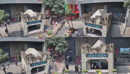 重庆大轰炸惨案遗址高清在线视频素材下载