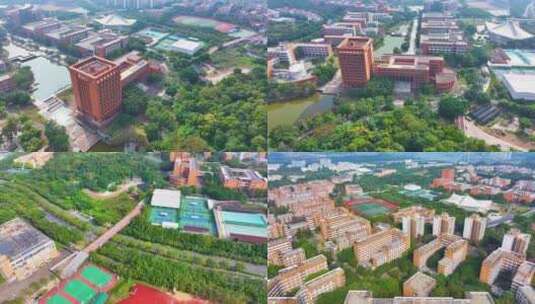 华南理工大学大学城校区航拍校园广州风景风高清在线视频素材下载