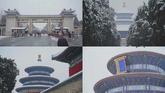 天坛公园雪景合集高清在线视频素材下载