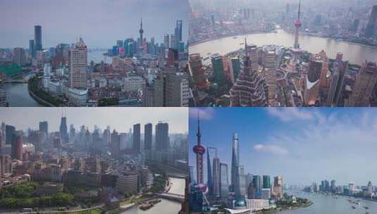 上海宣传片陆家嘴黄浦江东方明珠金融中心高清在线视频素材下载