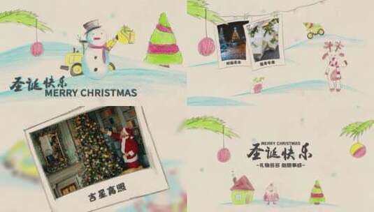 圣诞节节日祝福AE模板高清AE视频素材下载